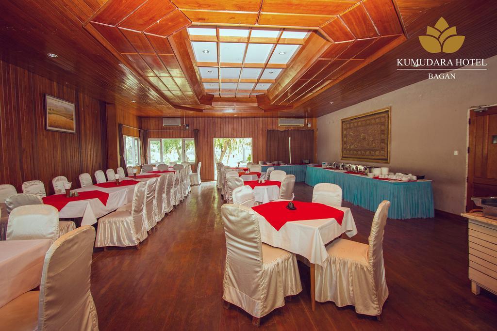 Hôtel Kumudara à Bagan Extérieur photo