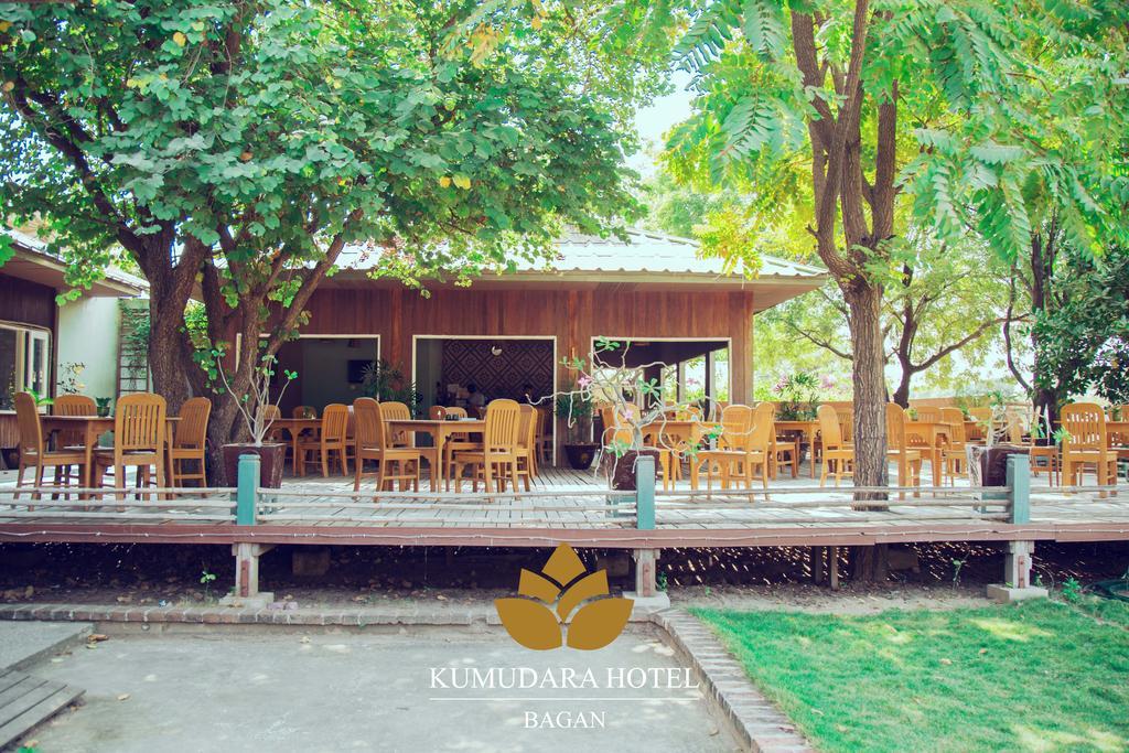 Hôtel Kumudara à Bagan Extérieur photo
