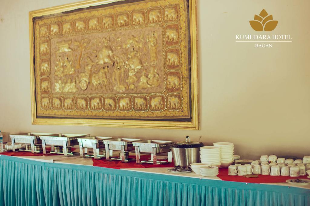 Hôtel Kumudara à Bagan Extérieur photo