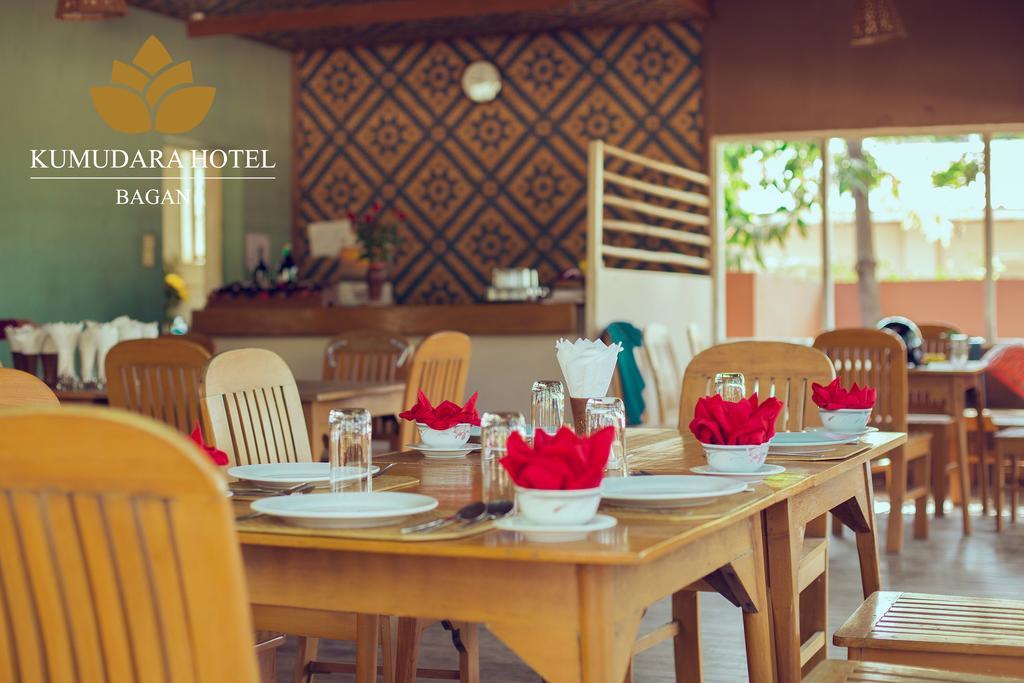 Hôtel Kumudara à Bagan Extérieur photo