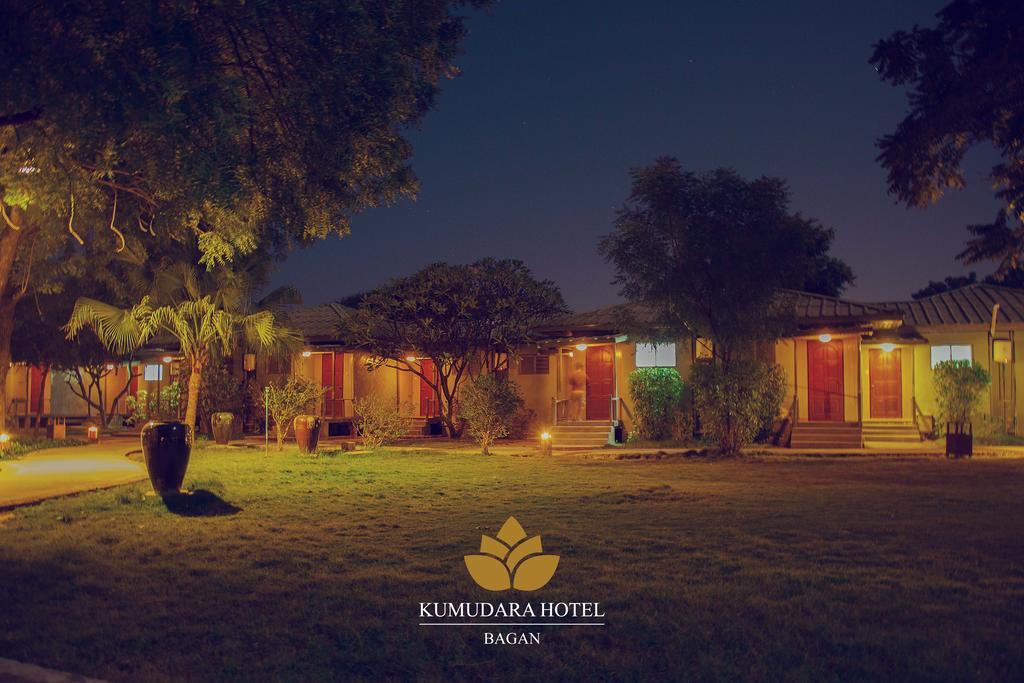 Hôtel Kumudara à Bagan Extérieur photo