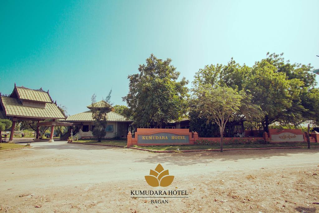 Hôtel Kumudara à Bagan Extérieur photo