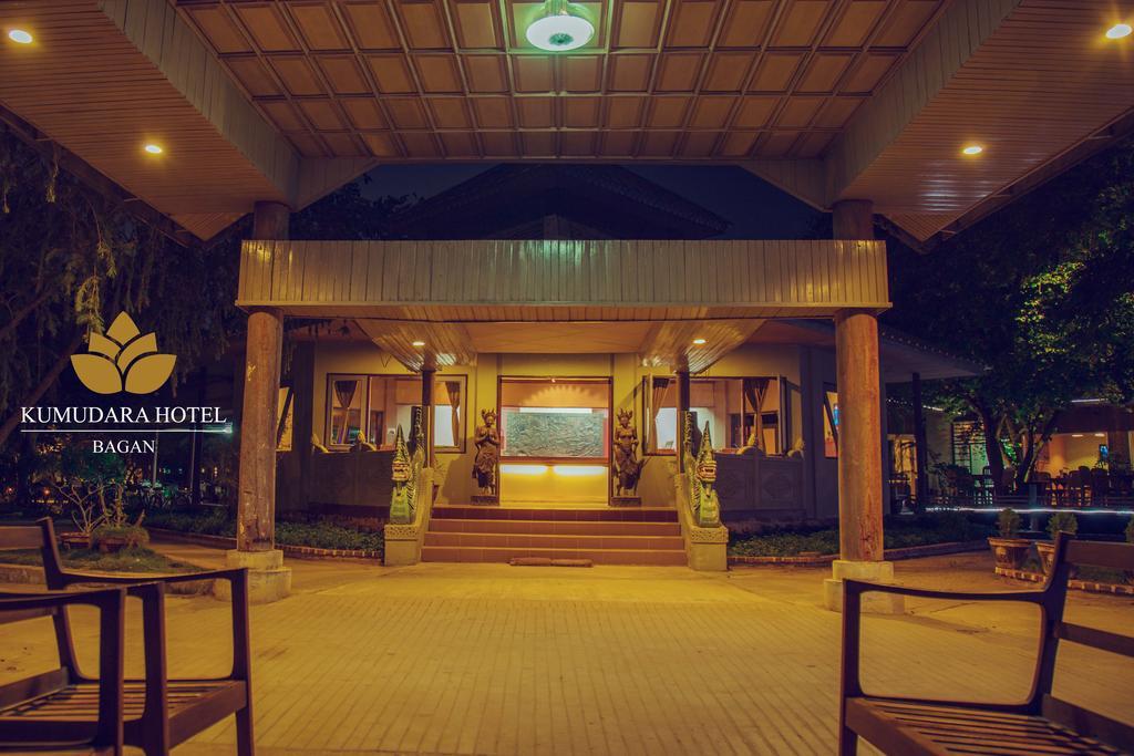 Hôtel Kumudara à Bagan Extérieur photo