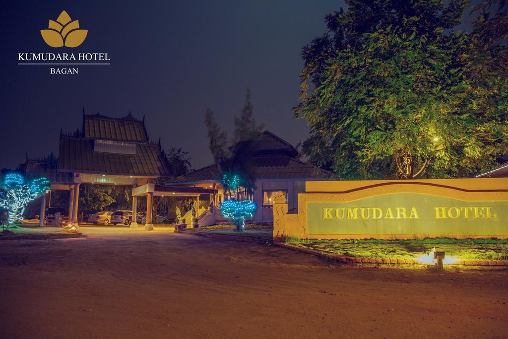 Hôtel Kumudara à Bagan Extérieur photo