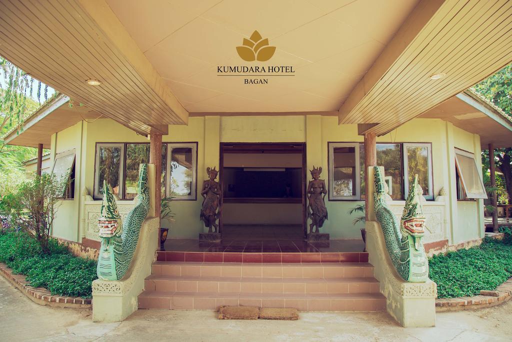 Hôtel Kumudara à Bagan Extérieur photo