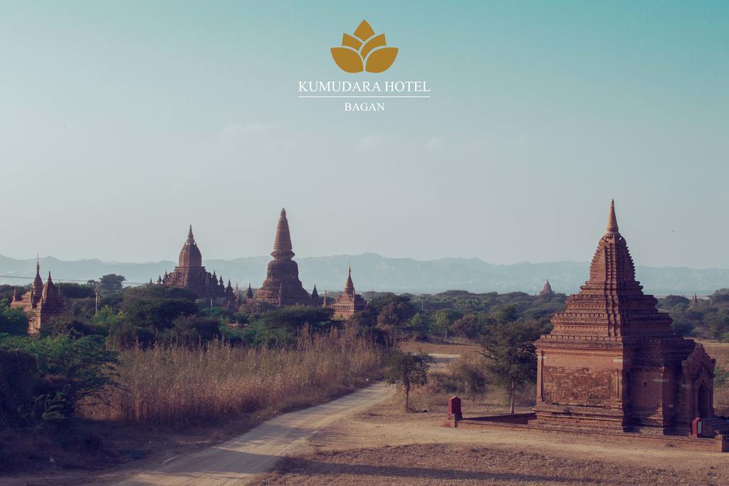 Hôtel Kumudara à Bagan Extérieur photo