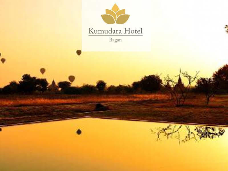 Hôtel Kumudara à Bagan Extérieur photo